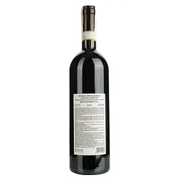 Вино Gian Piero Marrone Barolo Bussia DOCG, червоне, сухе, 14,5%, 0,75 л - мініатюра 2