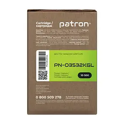 Тонер-картридж Patron XER 106R03532 Green Label, Black (PN-03532KGL) - мініатюра 3