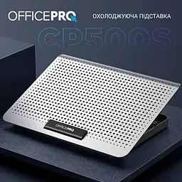 Підставка для ноутбука OfficePro CP500S [126013] - мініатюра 5