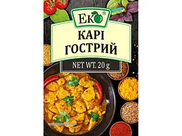 Приправа ЕКО 20 г карі гострий