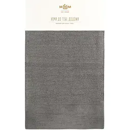 Килимок для ванної кімнати МВМ My Home Пляж 90х60 см темно-сірий (BM-03 M DARK GRAY)
