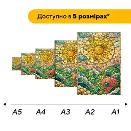 Дерев'яний фігурний пазл puzzlean Сонячний Приплив, А3, Картонна коробка 200 елементів - мініатюра 2