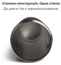Шейкер спортивний SmartShake Reforce 900 мл DC Superman (11150901) - мініатюра 7