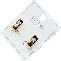 Сережки Xuping напівкільця з одним камінцем гіпоалергенне медичне золото