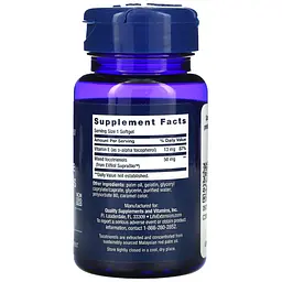 Вітаміни та мінерали Life Extension Super Absorbable Tocotrienols, 60 капсул - мініатюра 2