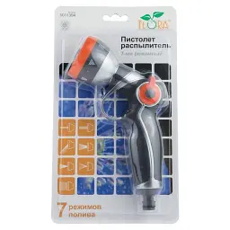 Пістолет-розпилювач 7-ми режимний плаваючий курок (AL+TPR) FLORA (5011394) - мініатюра 7