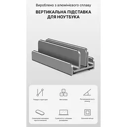 Підставка до ноутбука OfficePro LS580G - мініатюра 7