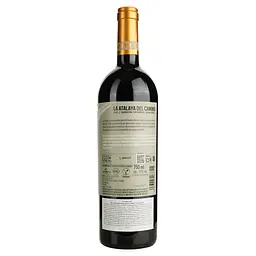 Вино Bodegas Atalaya La Atalaya, червоне, сухе, 15%, 0,75 л (48918) - мініатюра 2