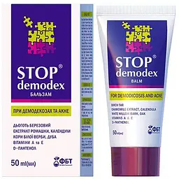 Бальзам для тіла Stop Demodex 50 мл