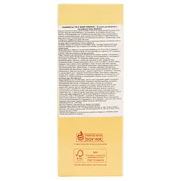 Есенція для обличчя з екстрактом меду Charmzone Ture Honey Essence 130 мл - мініатюра 4