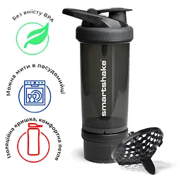 Шейкер спортивний Smart Shake 750 мл fit0011337 - мініатюра 2