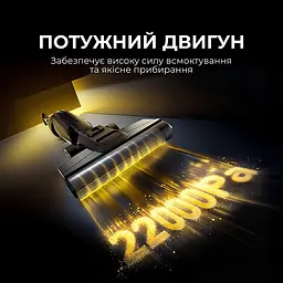 Акумуляторний миючий пилосос Deerma VX100 Ultra S (DEM-VX100ULTRAS) - мініатюра 10