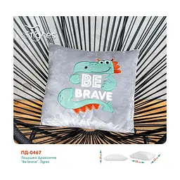 М'яка іграшка Tigres Подушка Дракончик Be brave (ПД-0467) - мініатюра 2