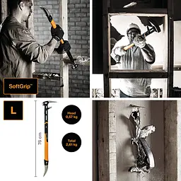 Інструмент для знесення Fiskars IsoCore (L) 1027221 - мініатюра 2
