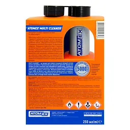 Очисник паливної системи двигуна XADO ATOMEX Multi Cleaner дизель 250 мл  - мініатюра 4