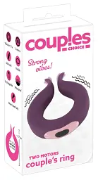 Ерекційне кільце Couples Choice 8.7 см (фіолетовий) - мініатюра 15