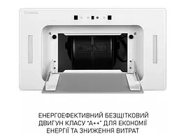 Витяжка Minola BGH 5977 WH Silent 1300 LED (пульт, повновбудована) - мініатюра 5
