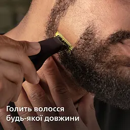 Змінне лезо Philips OneBlade QP260/50 6 шт. (QP260/50) - мініатюра 11