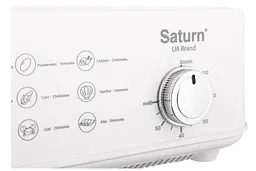 Пароварка SATURN-ST-EC1187 - мініатюра 4