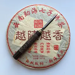Шу пуер Yue Chen Yue Xiang 2009 млинець 357 г - мініатюра 2