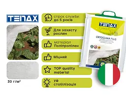 Агроволокно Tenax Opticlima 30 г/м² 1.6x10 м біле (8002929028570) - мініатюра 2