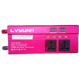 Автомобільний інвертор Bei Long Power Inverter 020 c 12V на 220V 4000W модифікована синусоїда Red, 3 розетки, 4 USB (11062)