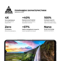 Захисне скло на VIVO Y52s з олеофобним покриттям, Pro, повне проклеювання, антистатичний і пиловідштовхуючий шар, 9H, самоклеючеся, 2.5D, на весь екран, антистатичний клей, ArmorStandart (ARM58165) - мініатюра 4