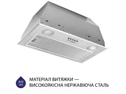 Витяжка Minola HBI 5722 I 1200 LED - мініатюра 2