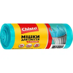 Пакети для сміття CHISTO 30шт 35л ручки