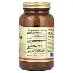 Олія Примули Вечірньої Evening Primrose Oil 500 мг - 180 софтгель - мініатюра 2