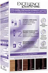 Стійка крем-фарба для волосся L'Oreal Paris Excellence Cool Creme відтінок 5.11 ультра попелястий світло-каштановий 192 мл (A169500) - мініатюра 2