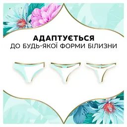Щоденні гігієнічні прокладки Discreet Normal без запаху 120 шт. - мініатюра 6