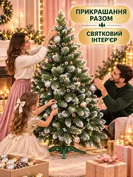 Сертифікована ялинка штучна пухнаста зі снігом і срібними шишками та перлинами YaLINKA КS15 150 см із високоякісного нешкідливого - мініатюра 10