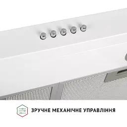 Витяжка плоска Perfelli PL 6002 W LED - мініатюра 7