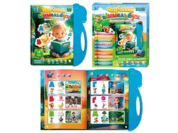 Інтерактивна книга Чарівний віммельбух, WToys (укр.)