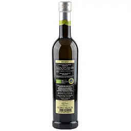 Олія оливкова Pruneti Extra Virgin Toscano IGP Colline di Firenze органічна 500 мл - мініатюра 2