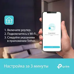 Роутер TP-Link Archer AX73 AX5400 Black 802.11ax (ARCHER-AX73) - мініатюра 5