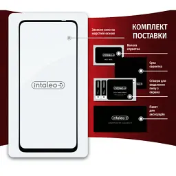 Скло захисне Intaleo Full Glue Xiaomi Poco M5S (1283126545153) - мініатюра 7