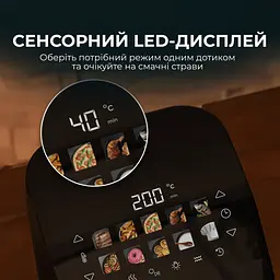 Мультипіч CECOTEC Cecofry&amp;Grill Smokin 8500 - мініатюра 4