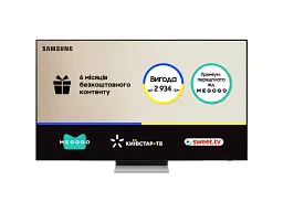 Телевізор Samsung QE55S90FA