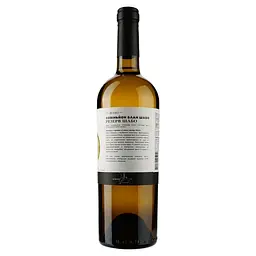Вино Shabo Reserve Совіньйон Блан, біле, сухе 13,4%, 0,75 л (762743) - мініатюра 2