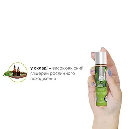 Змазка на водній основі JO H2O — Green Apple (30 мл) без цукру, рослинний гліцерин - мініатюра 4