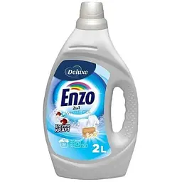 Гель для прання DELUXE 2л Enzo 2in1 WHITE для Білого