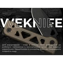 Ніж складаний Weknife Tyro WE24001-3 - мініатюра 24