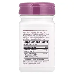 Чорниця преміум екстракт Nature's Way Bilberry Premium Extract 60 вегетаріанських капсул - мініатюра 2