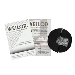 Витяжка повновбудована WEILOR PBE 6230 SS 1000 LED - мініатюра 8