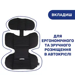 Автокрісло Chicco Seat2Fit Air I-Size, чорне (79691.72) - мініатюра 8