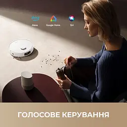 Робот-пилосос Dreame Bot D20 Pro Plus White (RLD43SD-wh) [147345] - мініатюра 10