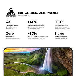 Захисне скло на Xiaomi Poco X8 Pro 5G з олеофобним покриттям, Pro, повне проклеювання, антистатичний і пиловідштовхуючий шар, 9H, самоклеючеся, 2.5D, на весь екран, антистатичний клей, ArmorStandart (ARM90697) - мініатюра 5