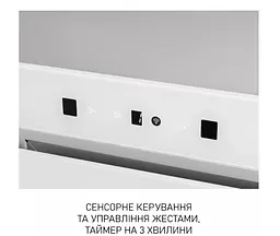 Витяжка Minola BGH 5977 WH Silent 1300 LED (пульт, повновбудована) - мініатюра 6